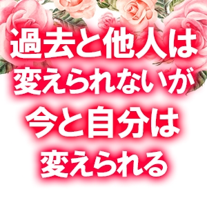 今に悩まれている方に当店を知ってもらいたい！！(隣の奥様 奈良店のお店ブログ)