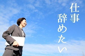 ✨新規オープン！人妻・若妻さん大歓迎✨(ギャルズネットワークのお店ブログ)