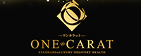 ONE CARAT