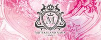 MUTEKI LAND 奈良