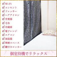全21室ある待機場なので、お一人ずつ個室をご用意しています！(大和ナデシコ～本店～のお店ブログ)