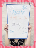 水無月　らっこ(CLUB BLENDA Group)のおシゴト体験談